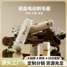 Óë��Ůʿ�p�^��ë��˽̎�ë�޼��� 늄ӹ�ë��Ůʿ ��yÓë�x