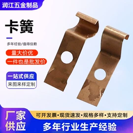 钣金加工;其他仪器配件;仪表壳体