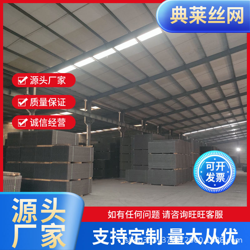 现货建筑网片 桥梁路面加固钢筋 镀锌地暖网片
