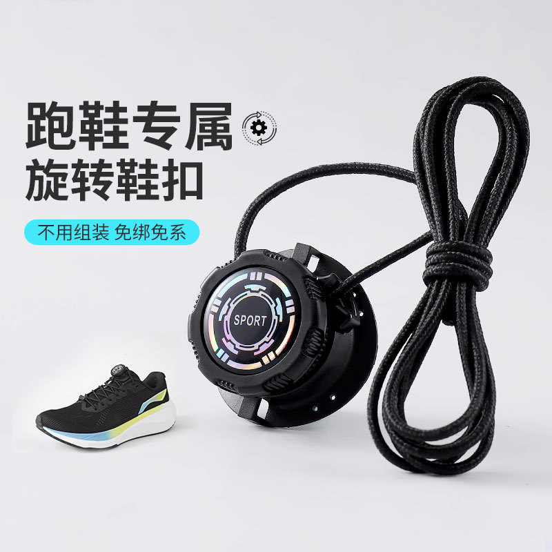 Wholesale Rotating Button Lazy Shoelaces, No Tying, No Tying Required, for Sports Running Shoes, Black and White Thick Shoelaces, Knob Shoe Buckle