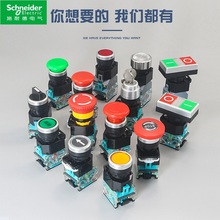 ʩ�͵¼�ͣ���o�_�PLA38-11ZS�Դ����ֹͣĢ���^���i�o������_