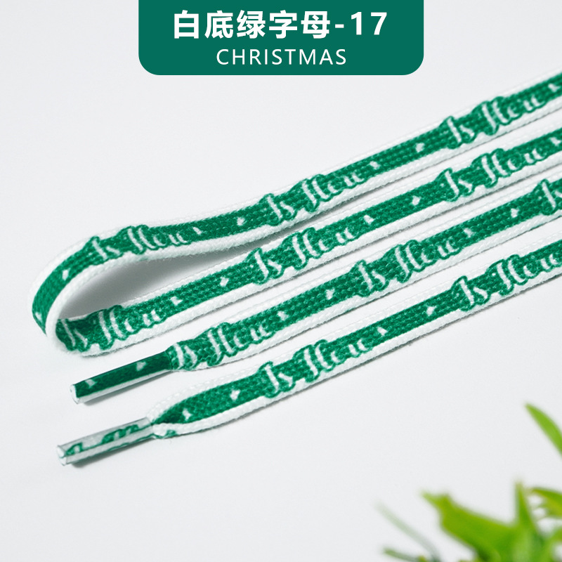 Green letters on white background-17