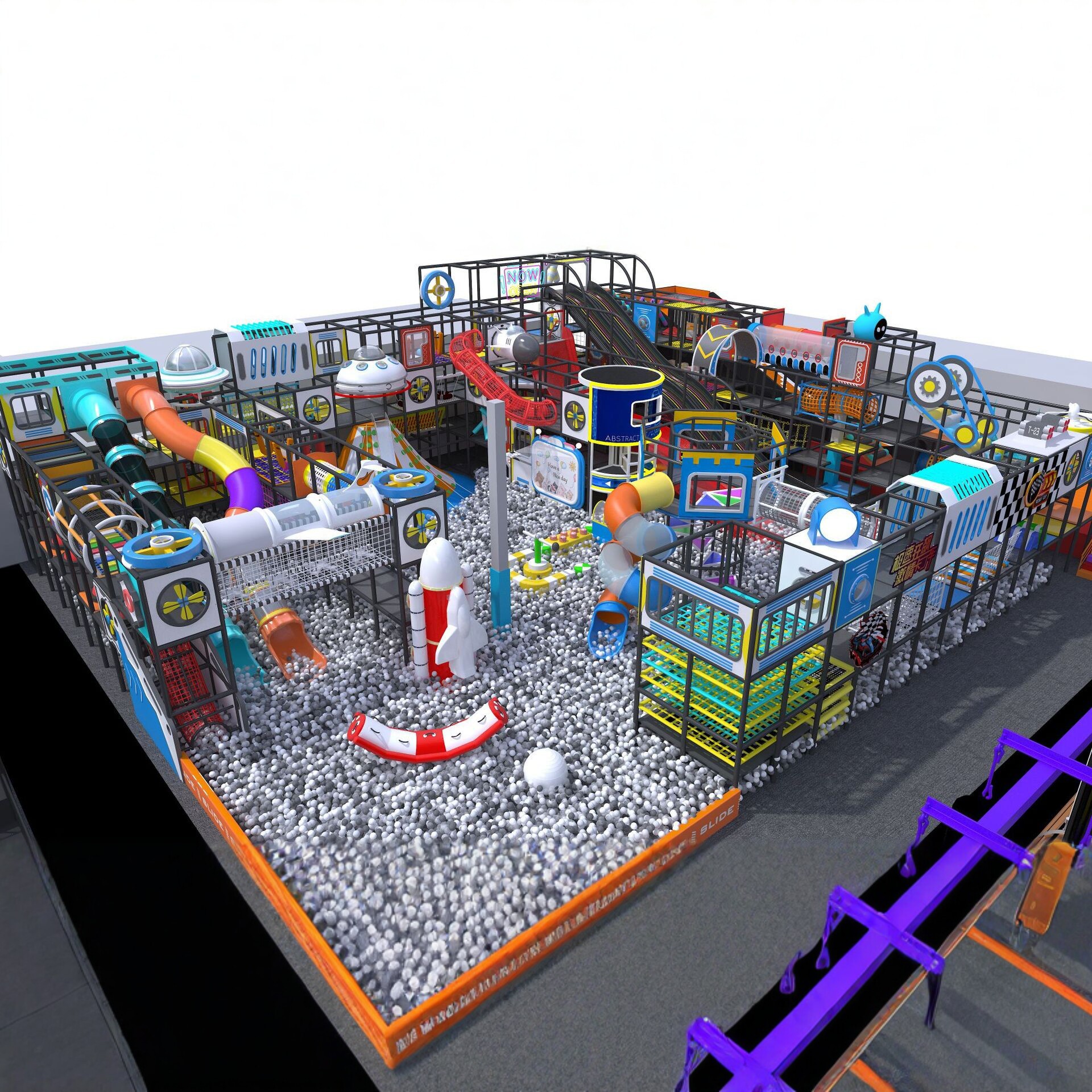 充气海洋球池玩具儿童水上跷跷板跳床陀螺风火轮跑步机香蕉船乐园