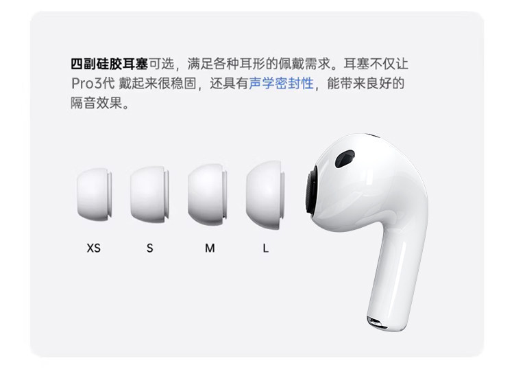 蓝牙耳机airpods4代真无线降噪华强北7代2025新款适用苹果工厂直