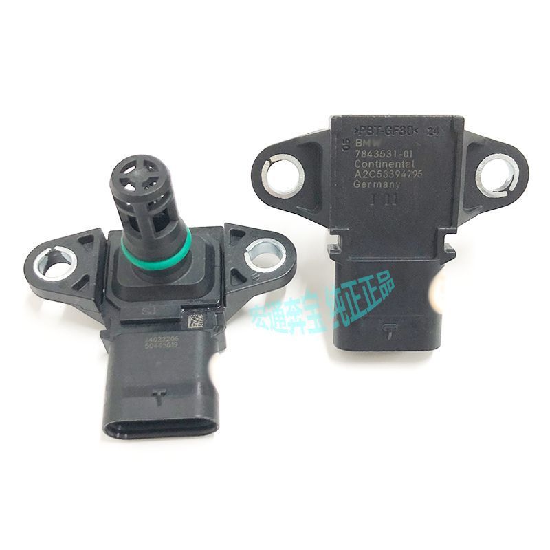 Suitable for BMW N20 X1 X3 intake manifold 120 320 328 520 525 528 pressure difference sensor