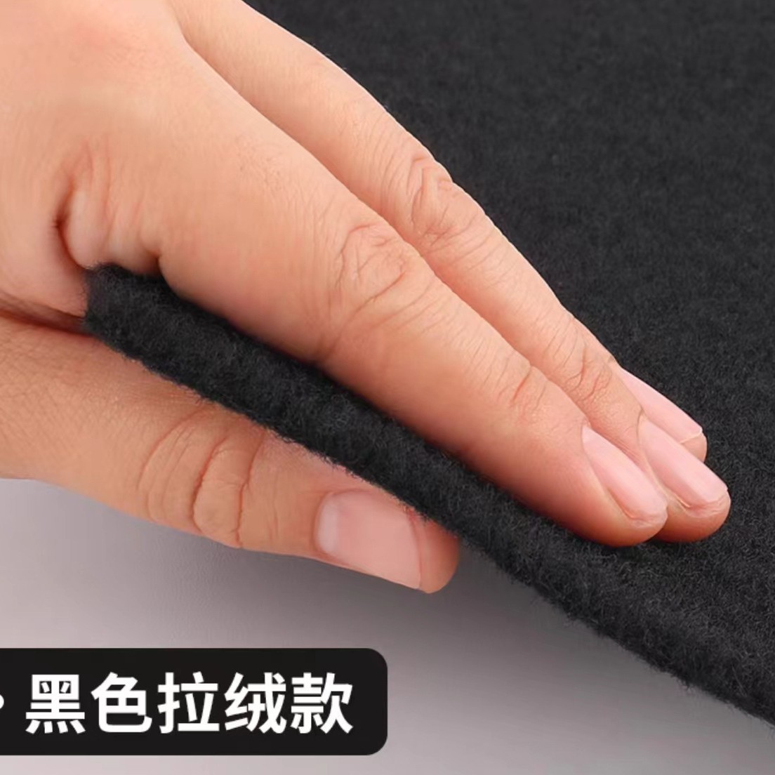 Carpet for living room, increased thickness 7