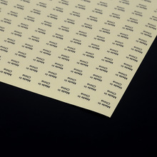 made in chinaz˺ӆ|PRCEAL͸aЇ