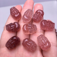 ��Ȼ�t��ݮ������ ���Ƶ�̼� �ɫ�r�G��ݮ�c��� �r��diy���