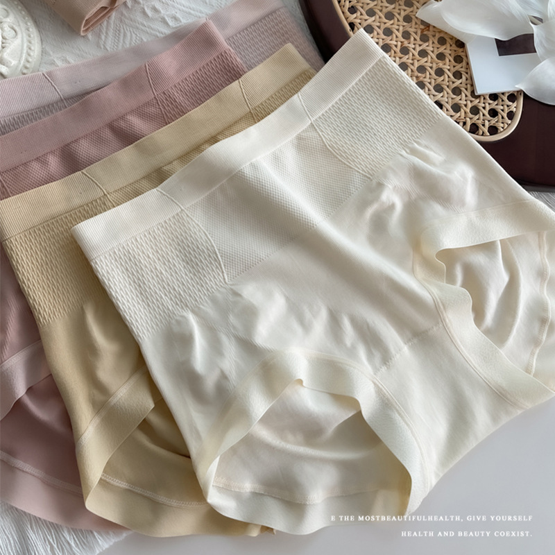 New High-Waisted Women's Shapewear Panties for Girls, Butt-Lifting, Seamless, Breathable, Body-Shaping, Tummy Control, Mid-Low Waist Briefs, All-Season Style