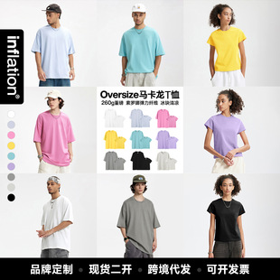 ��չ���b|260G�R�����ذ�����T�� 2026�¿��������_�ȶ���t��
