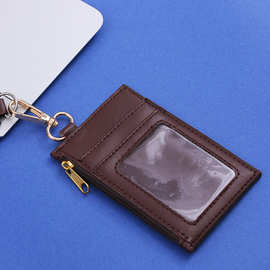 拉链零钱包门禁卡套 交通卡银行卡身份证保护套 多功能卡包批发