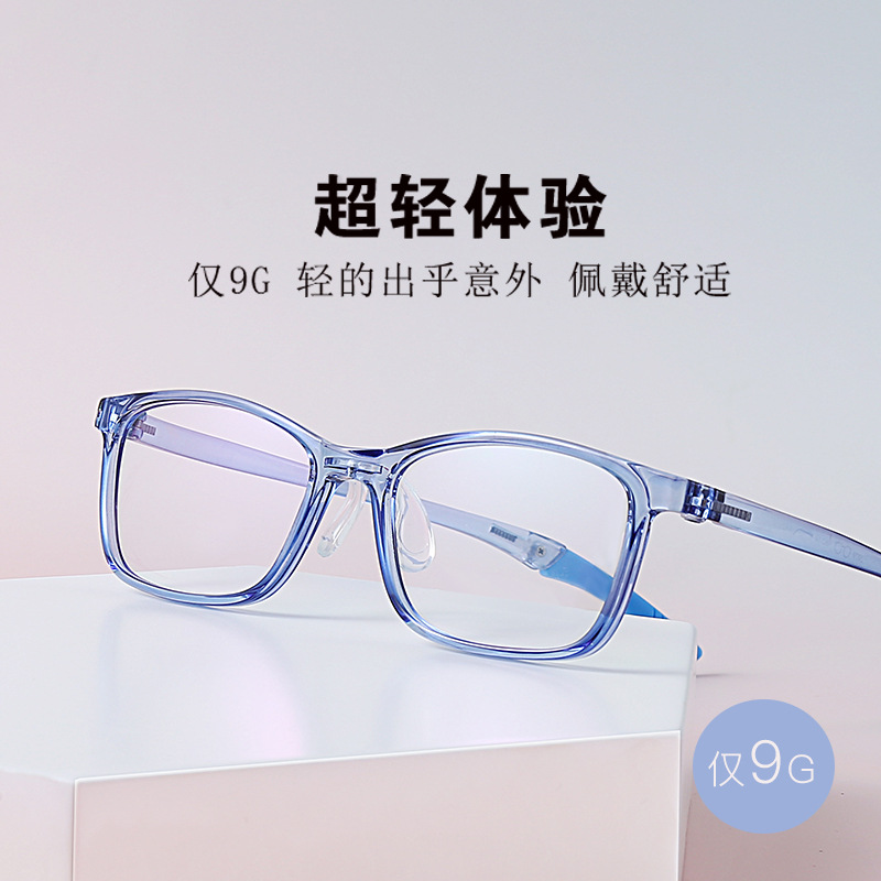 Gafas ajustables piernas gafas para niños marco ligero tr90 gafas para niños marco deportivo anti-derramamiento gafas para niños marco