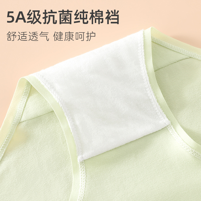 Ropa interior mujer algodón antibacteriano algodón transpirable entrepierna niña japonesa cintura media pantalones cortos triangulares cabeza sin costuras ropa interior de niña