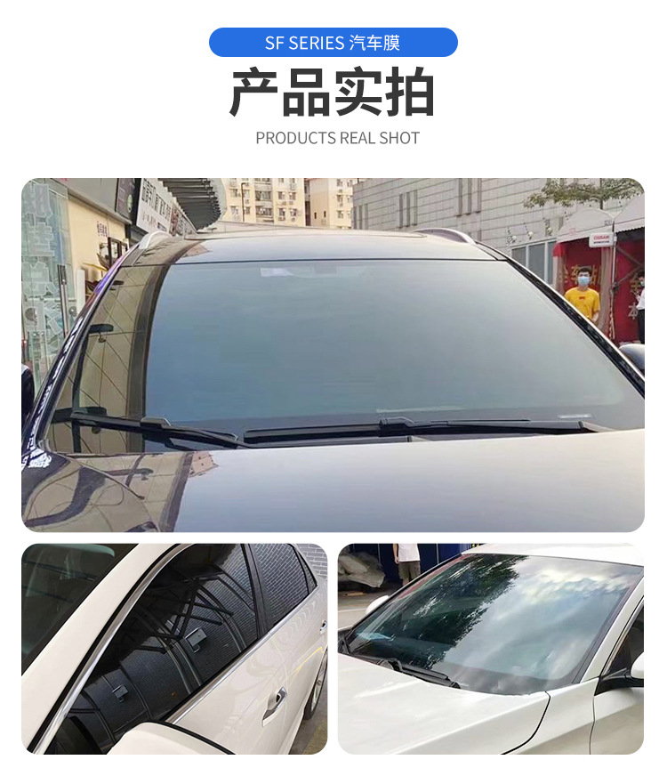 High thermal insulation automobile solar film constant color high thermal insulation heat reflection UV99 thermal insulation full anti-ultraviolet film whole roll
