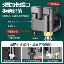 �p��ˮϴ�Cˮ���^���yһ�M���������p���^�Ԅ�ֹˮ�yһ�ֶ����^