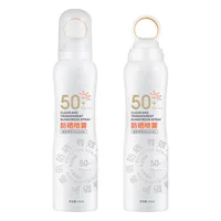 Солнцезащитный спрей Shililuo с маленькой апертурой SPF50 + Мощный изоляционный солнцезащитный крем с защитой от ультрафиолета