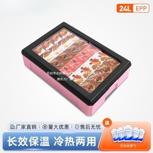 OKEN�W��24���������K��������Ʒ������Ô[��ģ�ߵ��������