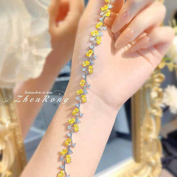 Yellow diamond bracelet [18cm]