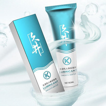 ��ͥ������Һ��������Ʒ������ϴ������Ʒ��ͥ���øؽ��������w˽