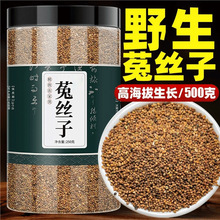 �˽z��500g��ș����Ʒ��Ş����ʿ��ˮ����ș��M�zҰ���ýz�Ӳ�