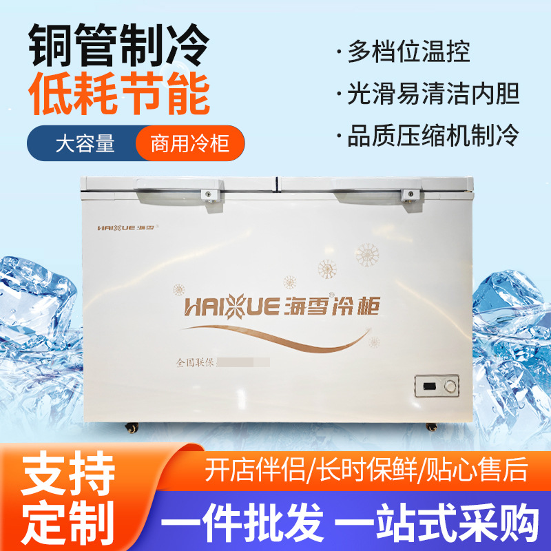 Commercial Workbench for Restaurant Kitchens, Copper Pipe Refrigeration, Refrigeration and Preservation Workbench, Dual-Temperature Freezer, Commercial Preferred Choice