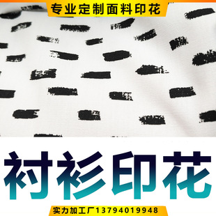 �r��������ӡ���r��С���OӋӡ�����޲�ӡ���ӹ����b��D�����ӹ�