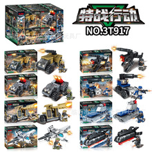 ̹���b��܇�˝�ͧ�𶷙C8��С�w��܊�¿ƽ̼��ݘ��߷eľ�C���羳