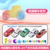 【飚 飚】