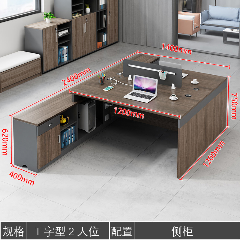 Escritorio de oficina y silla combinación personal doble estación financiera titular de la tarjeta escritorio personal simple mesa de oficina moderna