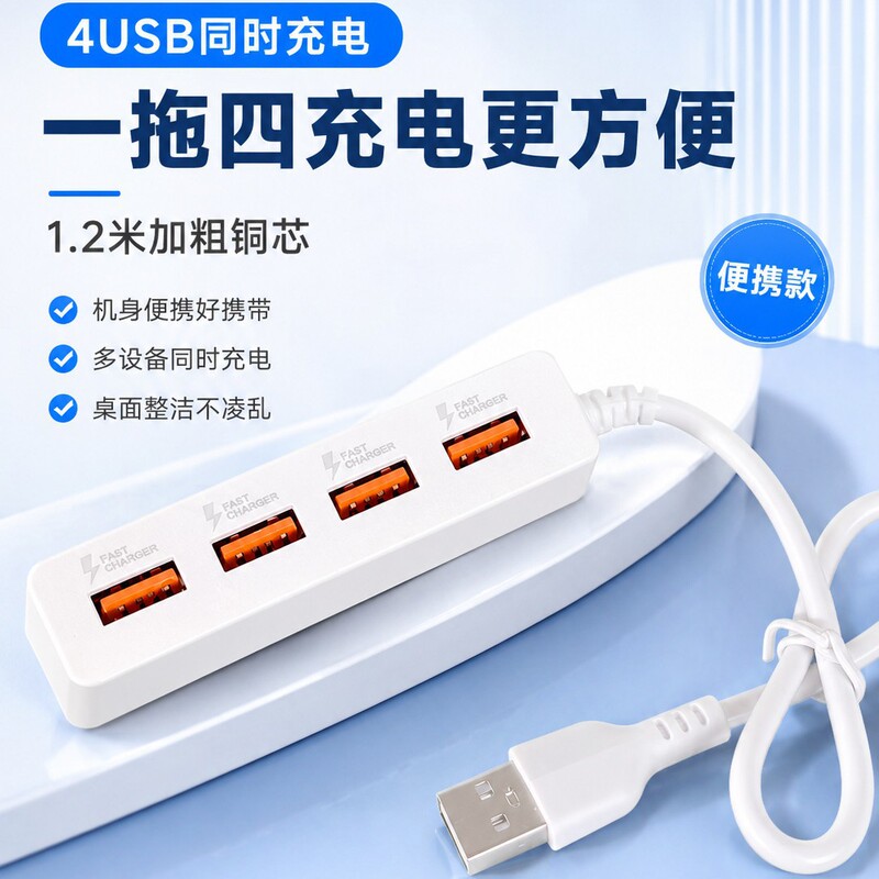 Type C Multifunctional Docking Station HDMI Compatible USB2.0 Laptop Adapter Splitter Multi-port Type C Multifunctional Docking Station HDMI Compatible USB2.0 Laptop Adapter Splitter Multi-port