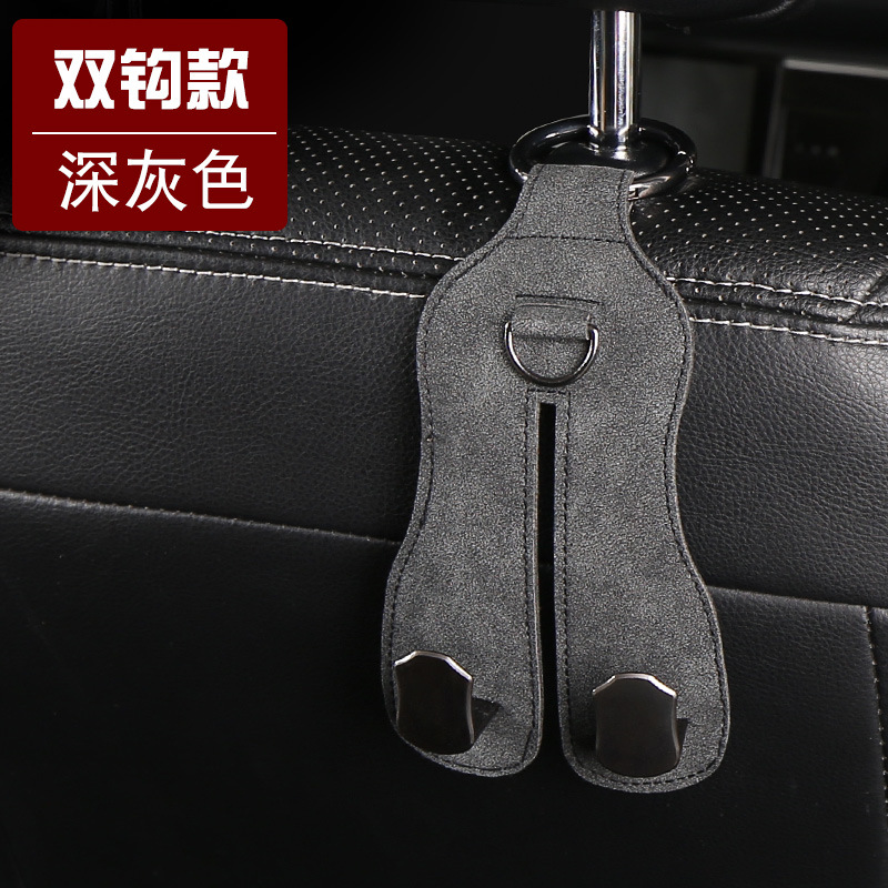 다크 그레이(더블 후크 키체인 모델)