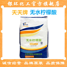 �����Ɵoˮ������ ʳƷ��ζ�{���� ����̲虎�ʲ����ӄ� ʳƷ��