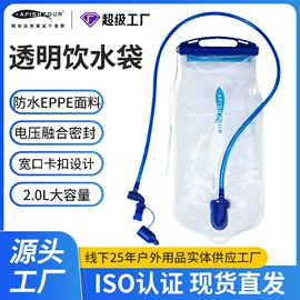 户外防水袋;自行车包;骑行背包