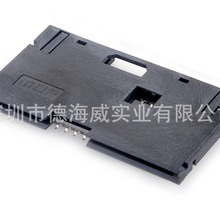 ԭSֱNICMUP-C8017BSMMART CARDƷ^