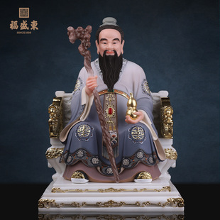 Statue of Sun Simiao, Li Shizhen, and the Four Great Physicians Bian Que and Huo Tuo in Imitation of White Marble, Medicine King Statue, Buddha Statue