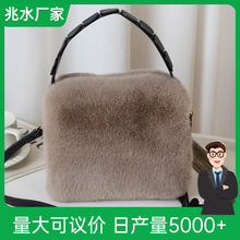 2025年新款时尚手提包包兔毛少女百搭毛绒斜挎包小众宽手提带方包