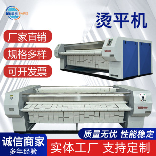 ���I�Cƽ�C��������ʽ늼ӟ��٠C�O����p��݁׃�l�{�ٸ�Ч����