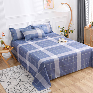 Brushed Aloe Vera Cotton Single Bed Sheet for Student Dormitory Single Bed, Promotional Gift for Bed