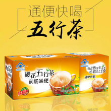 �ѻ����в蝙�cͨ�ѻ����в���ݲ�40��/��