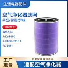 �������Ŀ�����������оKJ500G-F11/KJ500G-L1����FC-50F1