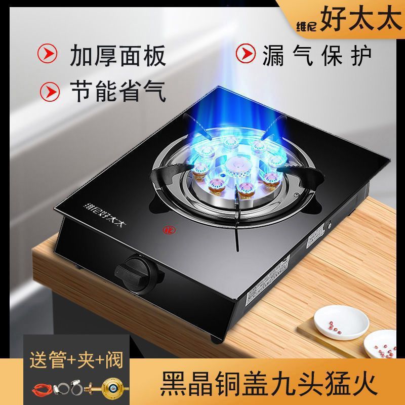 A3 유리 9개 헤드 구리 커버 화염 튜브 + 클램프 밸브 [액화 가스