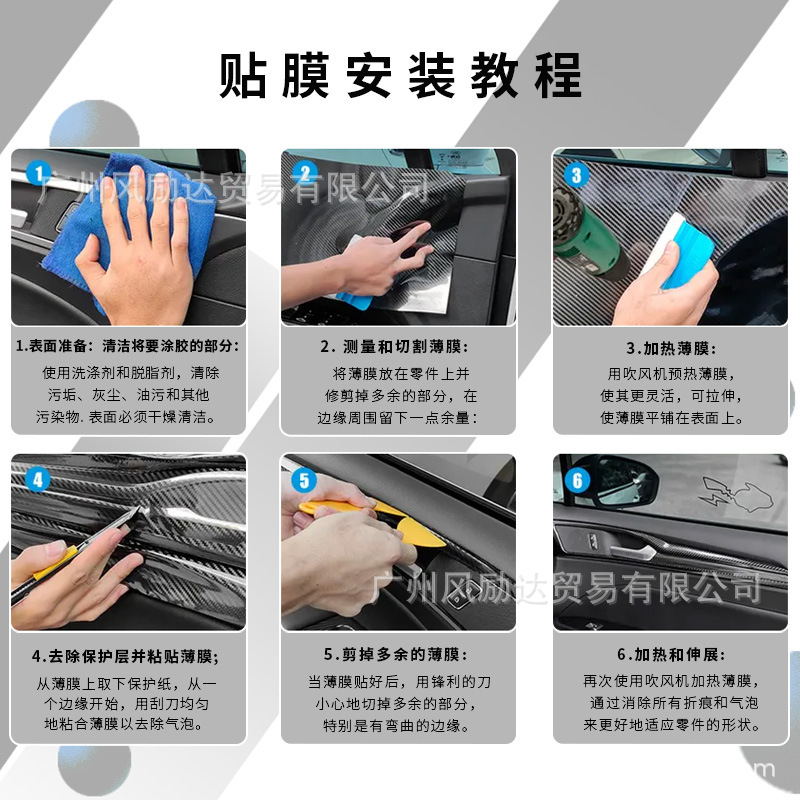 详情图