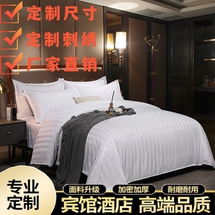 �e�^���޾Ƶ괲����Ʒ�ļ��װ�ɫ���l���Ҵ��α��������ײ������l