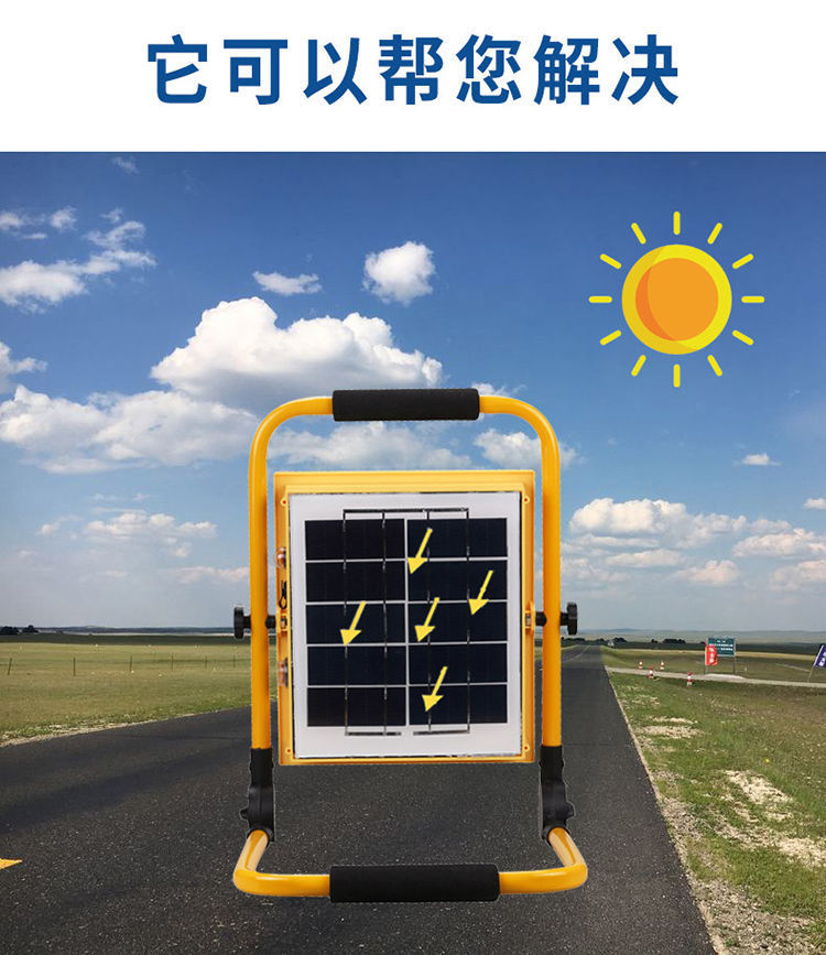 QQ图片20210705155943