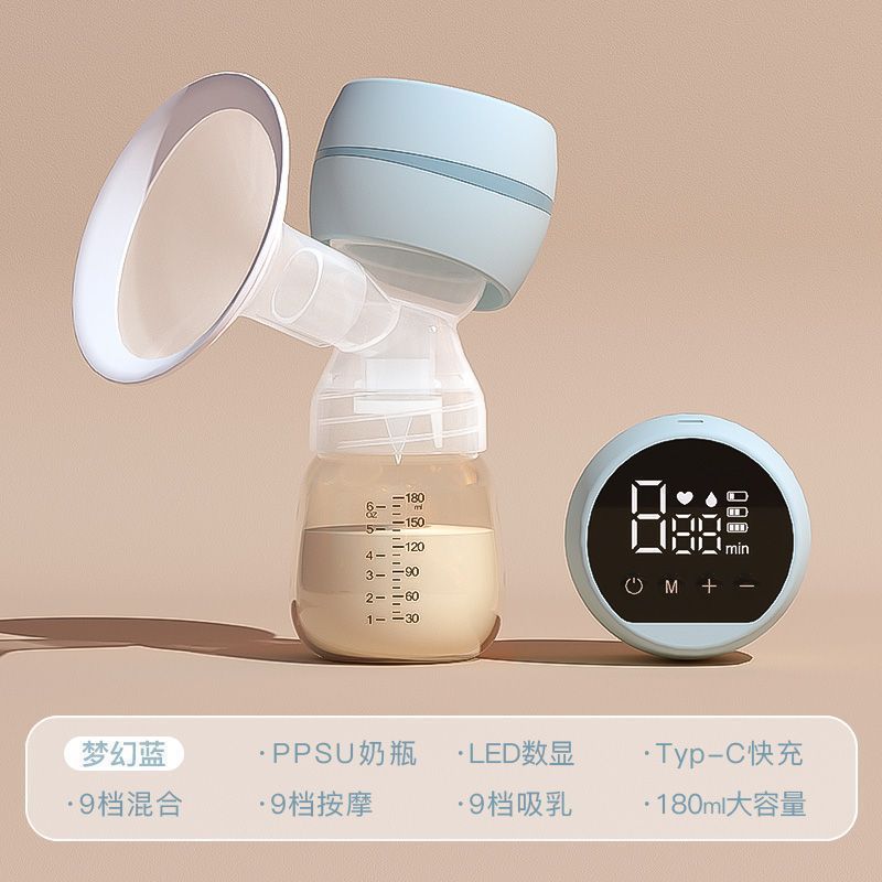 悠蜜一体式電動搾乳器大吸引力全自動静音産婦産後月子マッサージ搾乳催乳|undefined