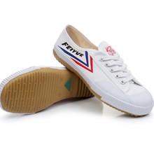 大博文武术鞋飞跃鞋田径鞋飞跃田径鞋帆布跑步训练鞋练功鞋小白鞋