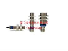施耐德XS2系列全新接近开关传感器 XS218BLPAL2C