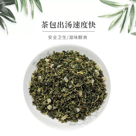 乌龙茶;红茶;白茶
