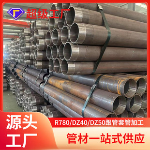 �F؛���l��178*1m-1.5m���ܹ�ѥ �����B�ӣ��m�����s�،�15-35��