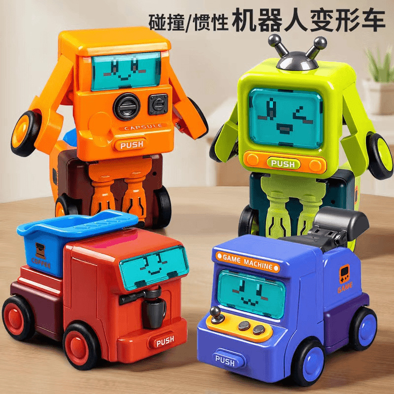 Children's deformation car robot impact rotation transformation inertia can slide engineering vehicle creative new strange toys